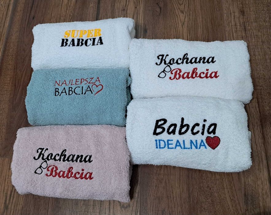 Ręczniki z haftem komputerowym