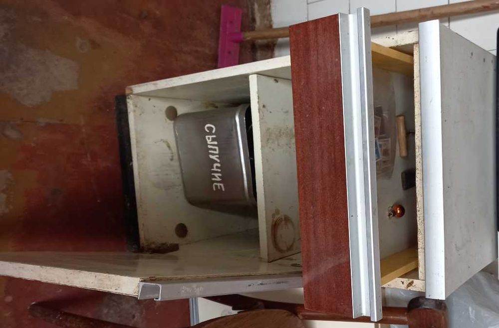 Вітдам у добрі руки меблі часу СРСР