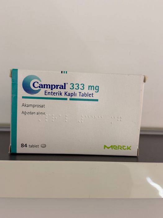От тяги алкоголя campral
