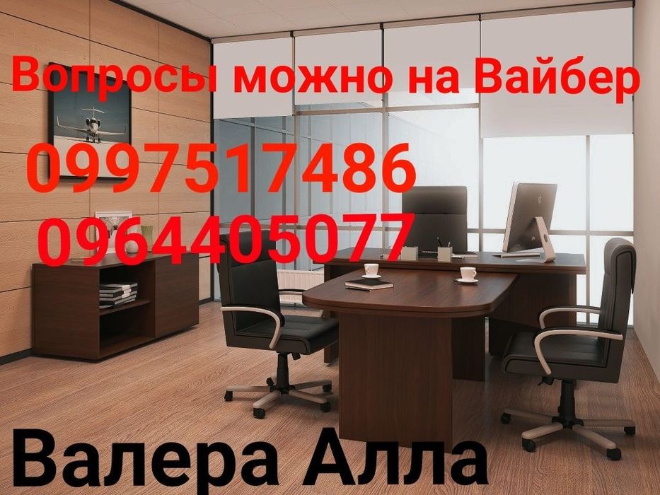 ПОДСАК Складной АЛЮМИНЕВЫЙ Рыболовный (шнур катушка спиннинг)