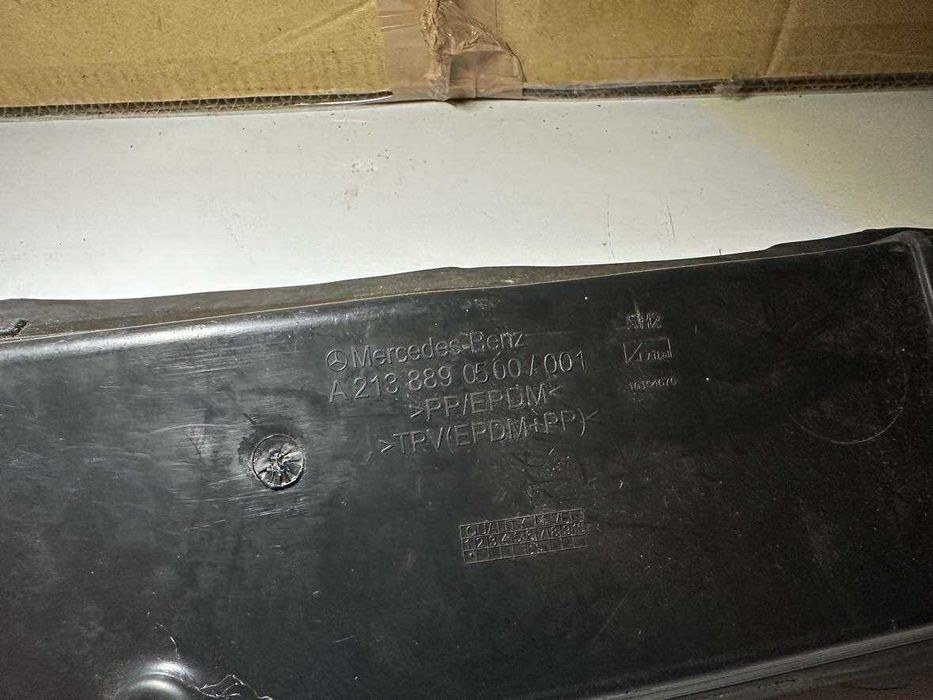 Mercedes E Klasa W213 Wygłuszenie Błotnika Prawe