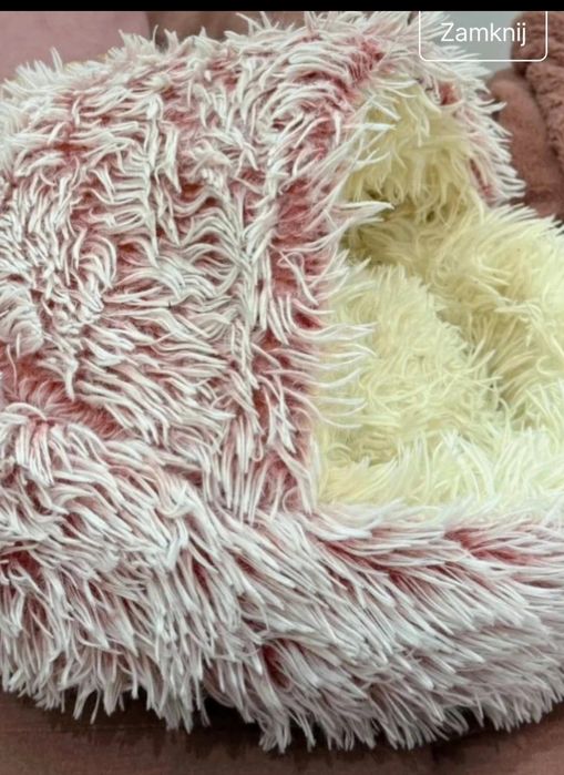 Legowisko, ciepłe, dla pieska, kota