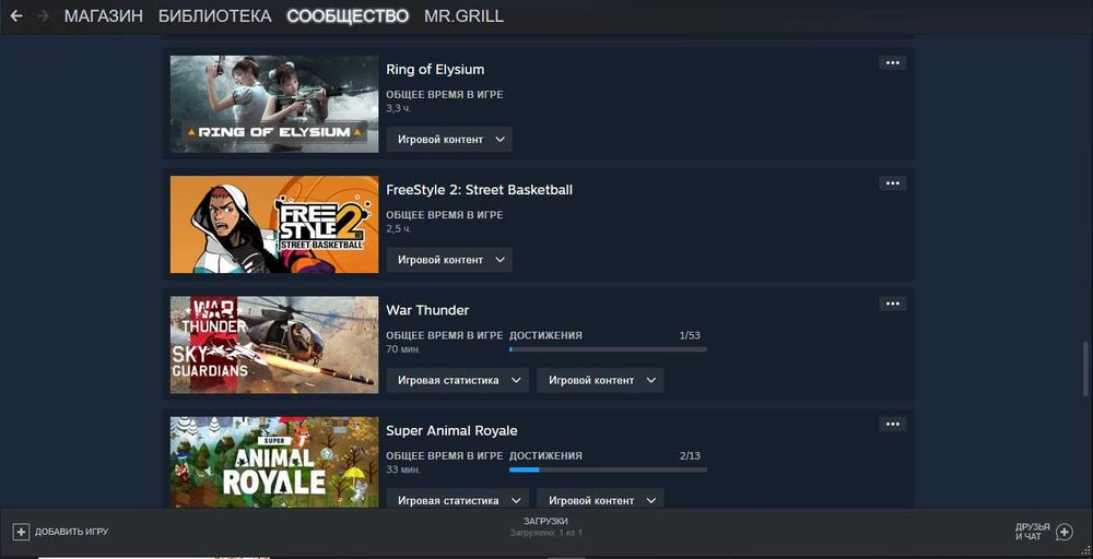 ТЕРМІНОВО!!! Продам акаунт CSGO 2908год+18 ігор+інвентар-700 грн