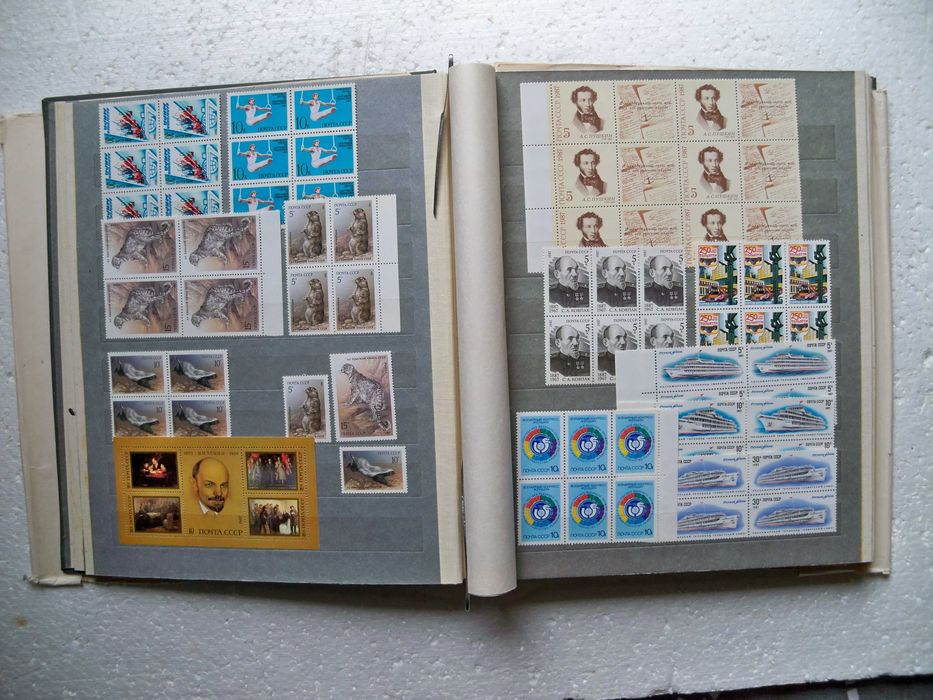 Почтовые марки СССР 1987гг