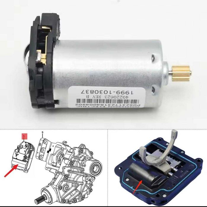 Моторчик актуатор роздатки Jeep Cherokee KL Trailhawk 1999-1030837