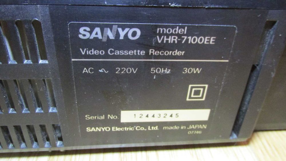 Magnetowid Sanyo  VHR-7100EE sprawny