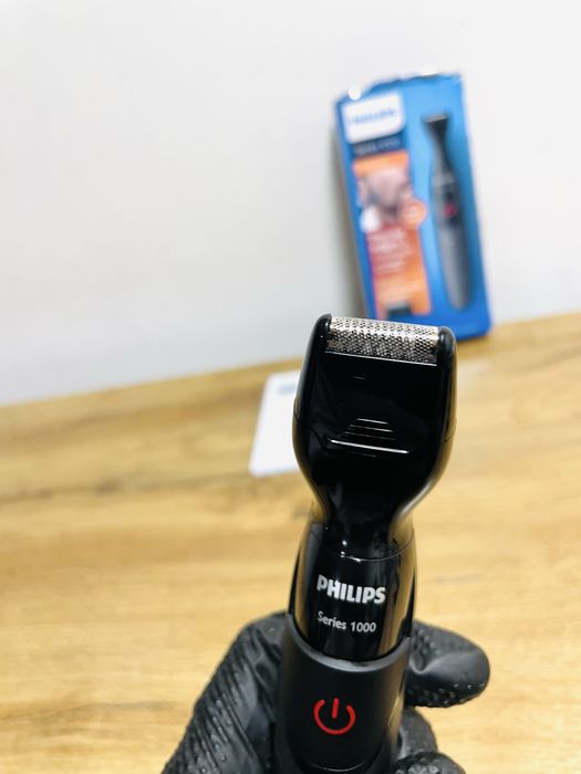 Precyzyjny trymer do brody Philips