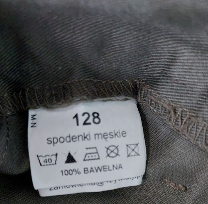 Spodenki harcerskie/zuchowe ZHP rozmiar 128