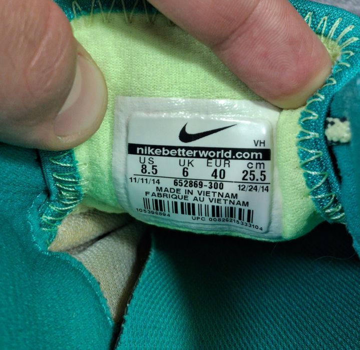 Кроссовки Nike Dual Fusion беговые спортивные Running Downshifter