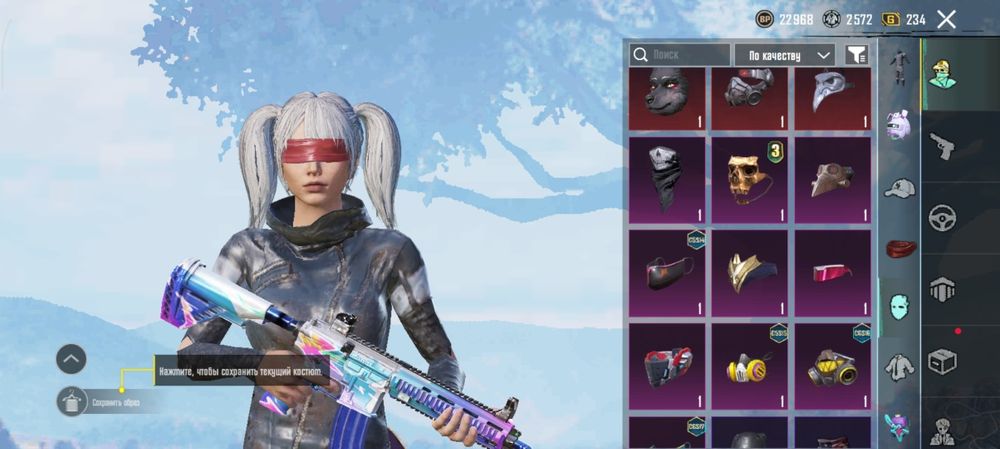 Аккаунь в Пабг мобайл