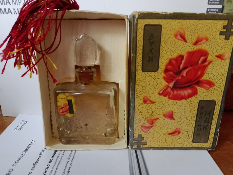 Духи "Червоний Мак  " вінтаж Коробка та флакон
