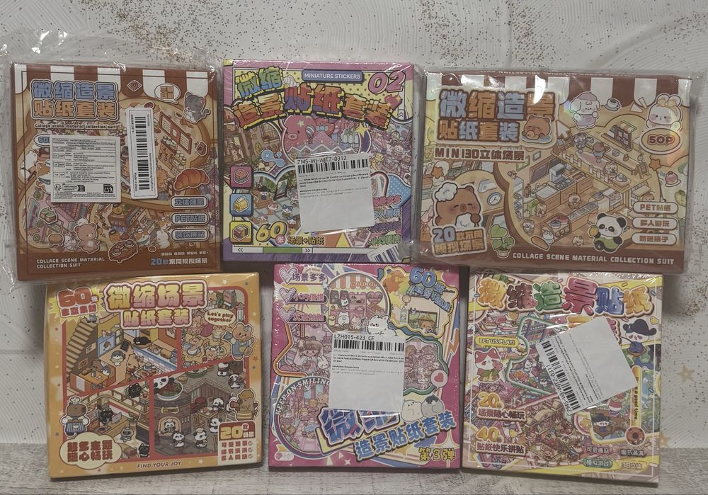 Великі та маленькі!3D Наліпки Кімнати Румбокс Антистрес Блокнот Пінцет