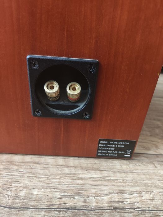 Kolumny , głośniki mcd708.