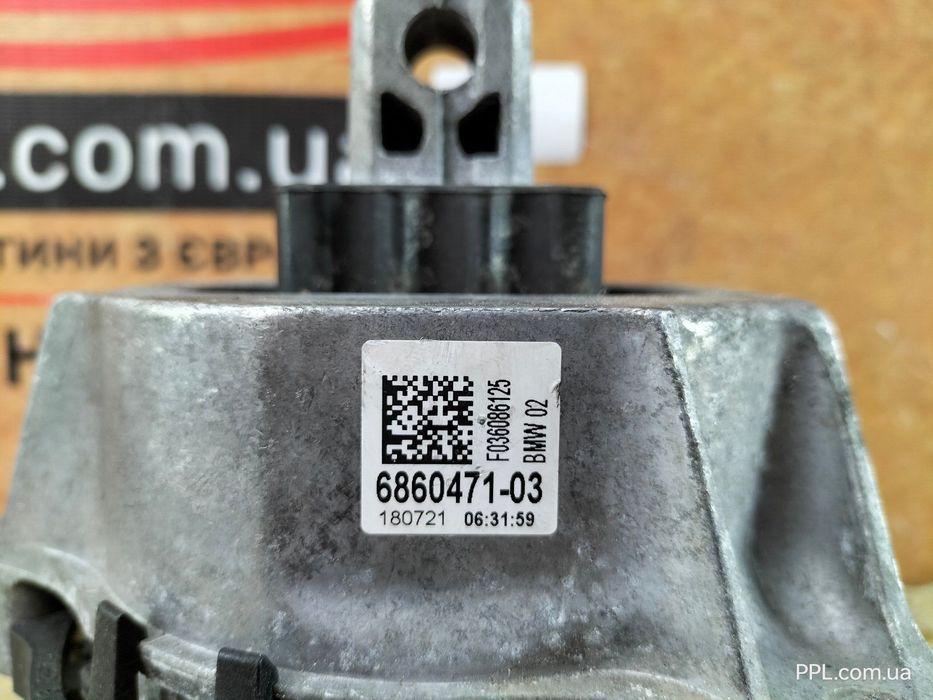 BMW 3 G20 G21 18- G01 G02 G05 G14 G30 Подушка двигателя левая 6860471