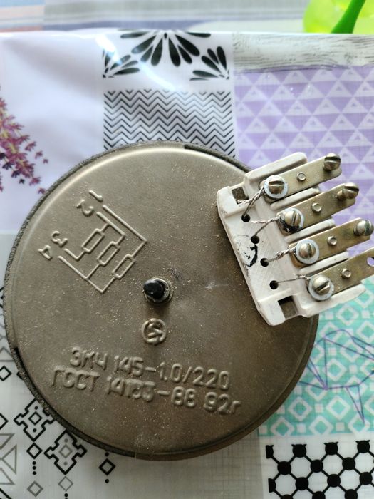 Электроконфорка. Новая. 400грн за одну конфорку.