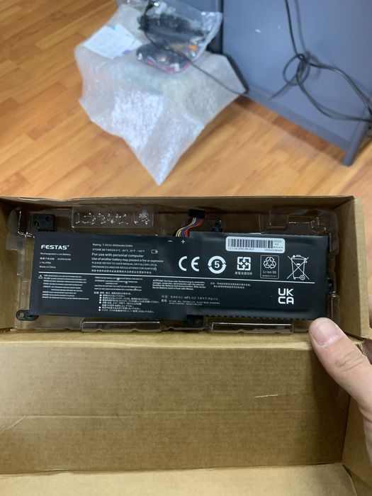 Батарея L16L2PB2 4500mAh 7.4V для ноутбука Lenovo