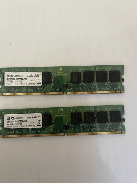 Оперативна пам'ять Swissbit 2GB DDR2 PC2-5300U-555.