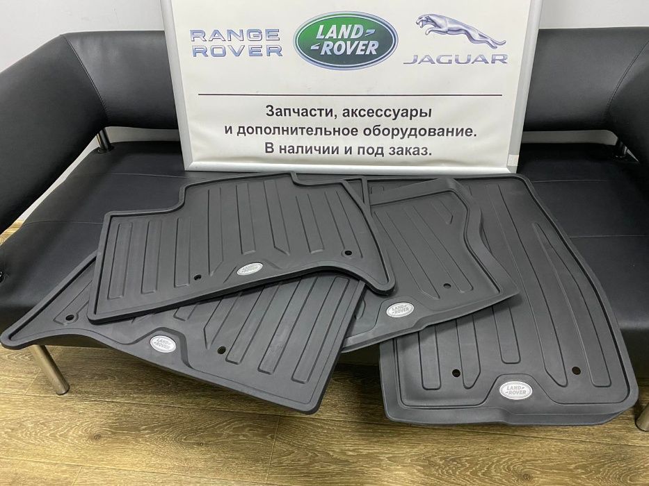Килимки салону гумові коврики резинові Ленд Ровер Discovery 5 L462