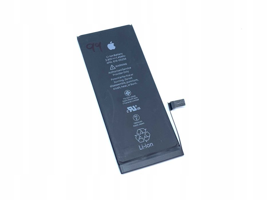 Apple iPhone 7 Bateria Oryginał Wymiana GRATIS Szczecin