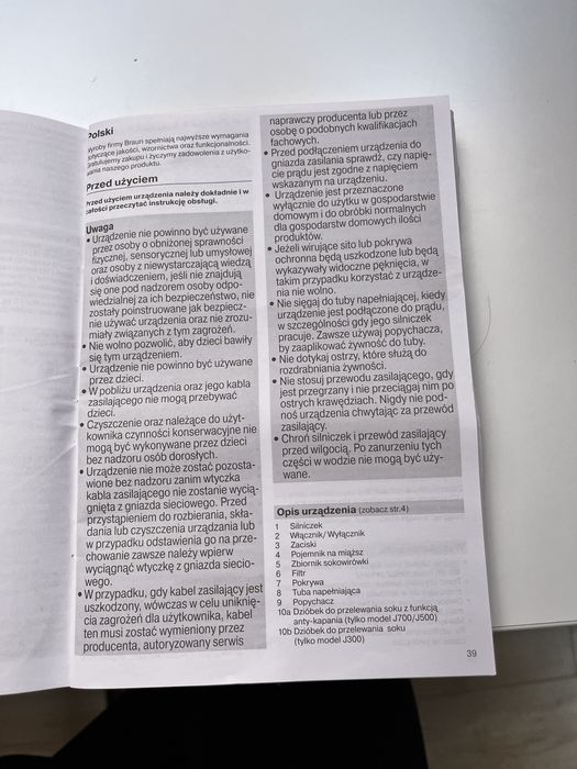 Sokowirówka Braun