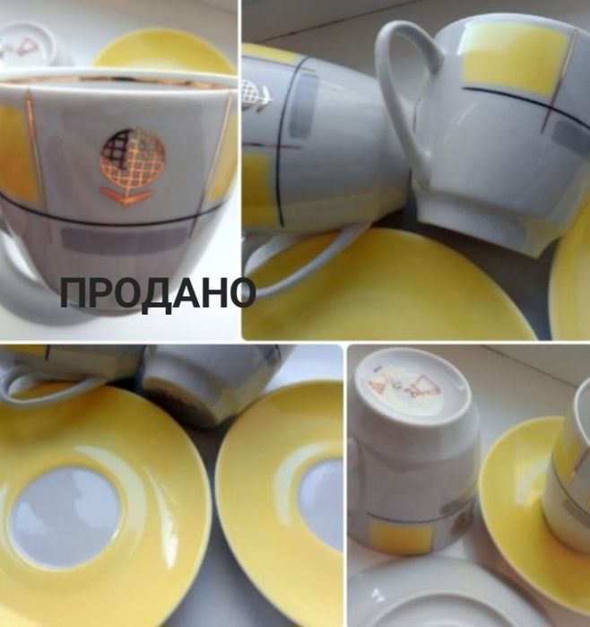 Чашки, пары, старая Барановка