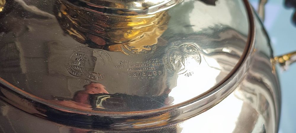 Самовар фабрики Баташевых