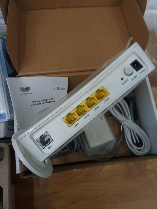 Роутеры tp-link 2шт 250 грн