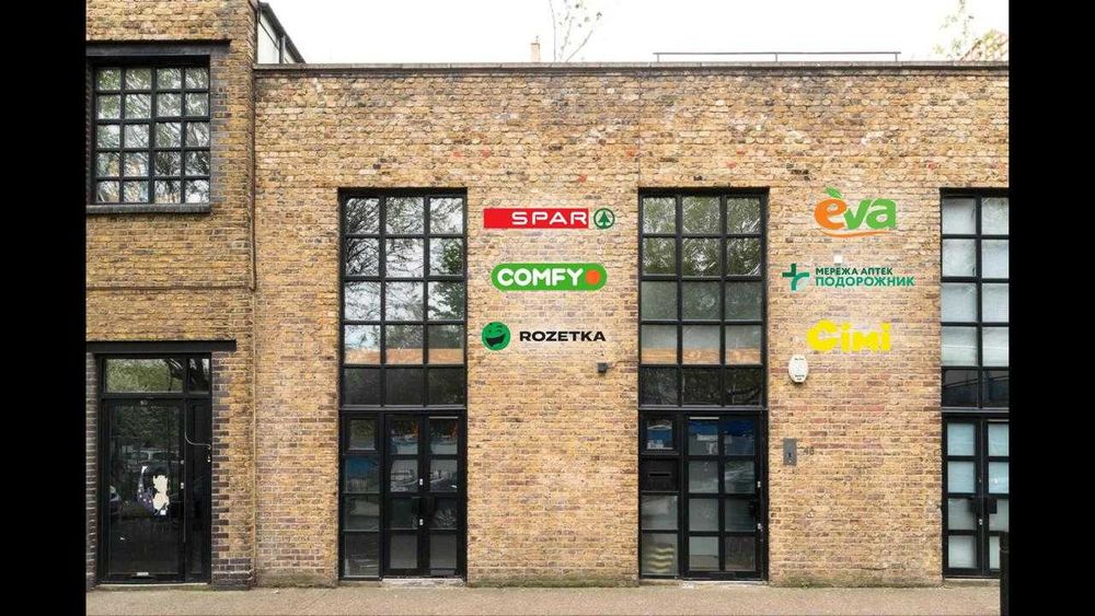 Продаж комерційної будівлі та земельної ділянки м Броди Львівська обл