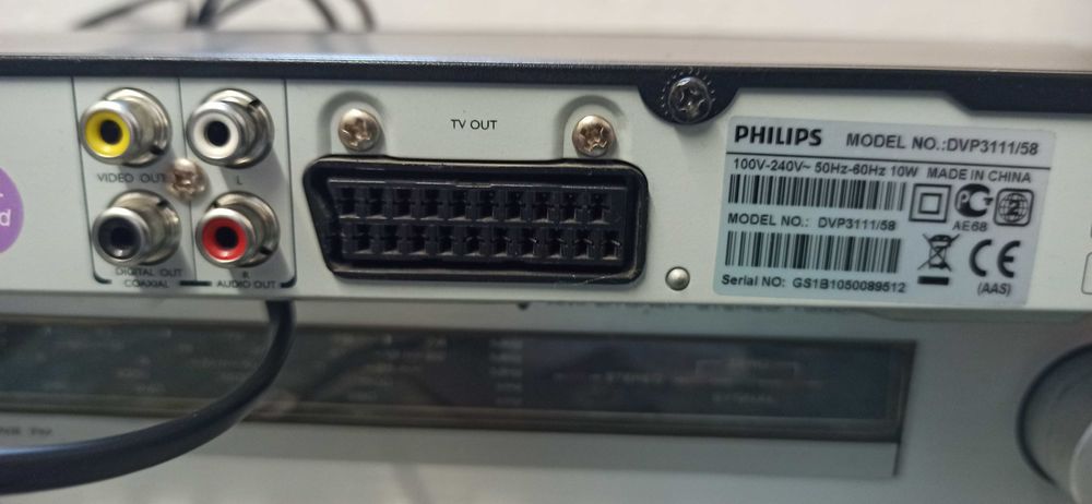 Odtwarzacz DVD Philips