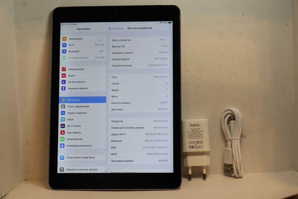 Apple iPad Air Wi-Fi + LTE 64GB Space Gray (MD793), ідеальний стан! A1475
