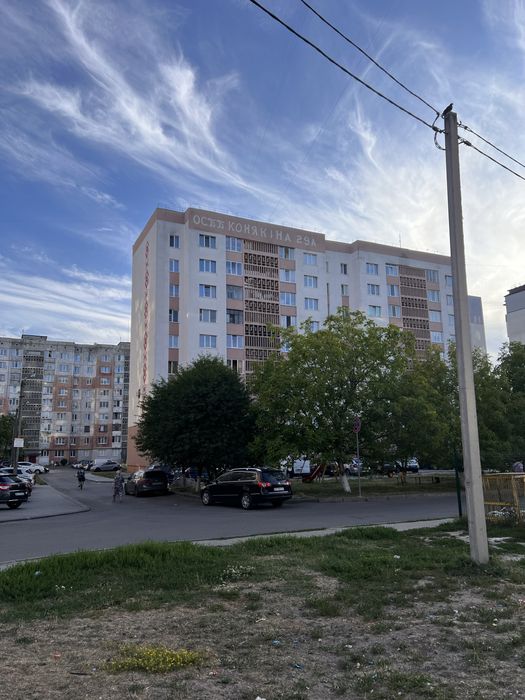 Квартира продам квартиру трьохкімнатна квартира