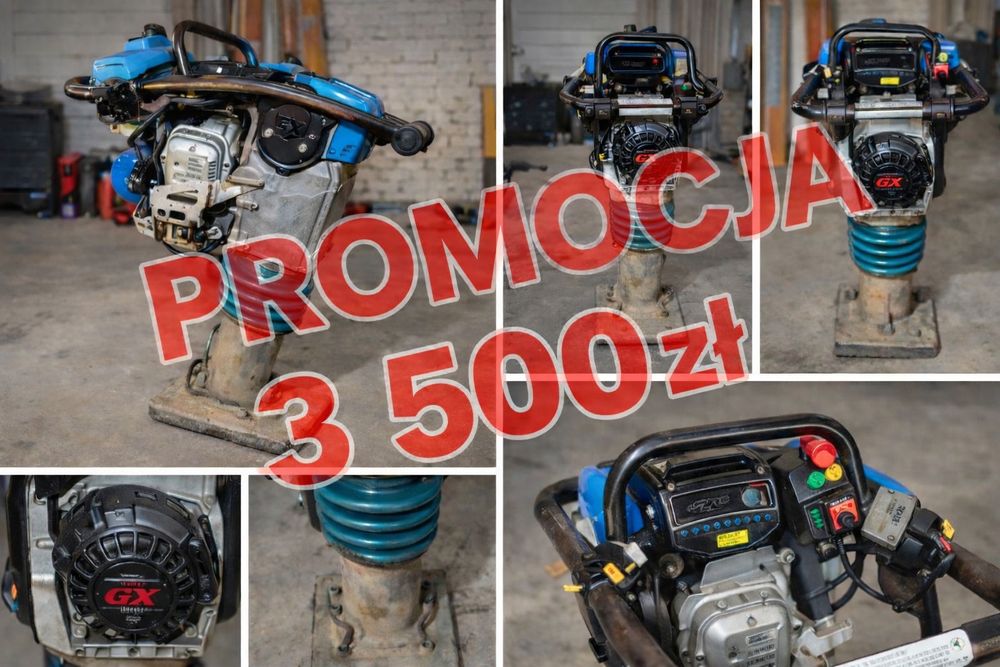 Zagęszczarka (skoczek)