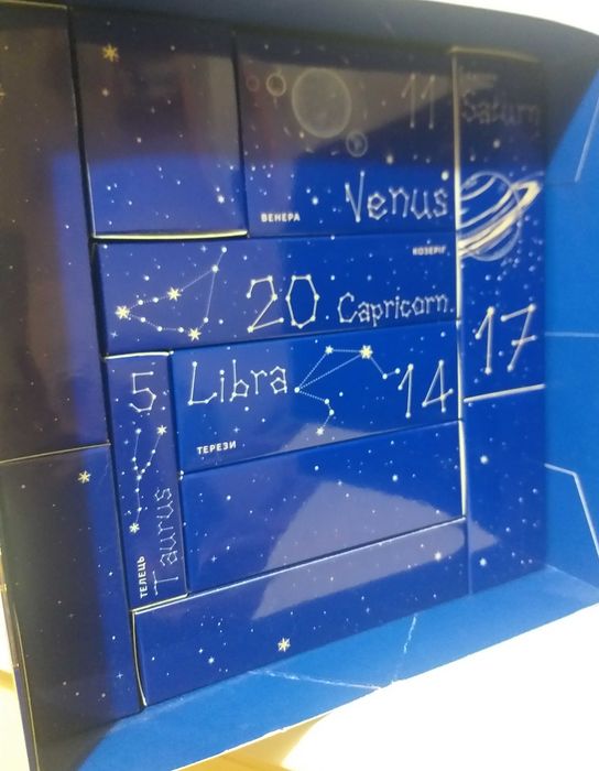 Коробка для створення адвент календаря Мr.Scrubber