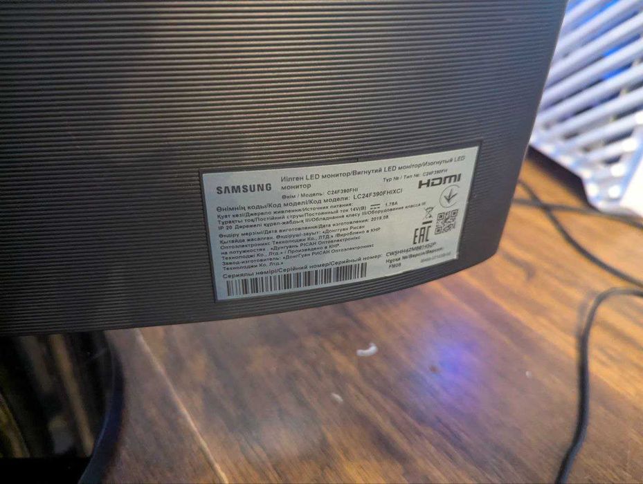 Монітор 23.5" Samsung Curved C24F390F