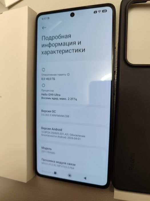 ИГРОВОЙ Xiaomi Redmi note 13Pro, память 8+8-256гиг, идеал.