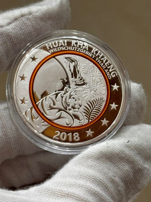 Срібна медаль " Хуайккхакхенг - природна зона в Таїланді". СРІБЛО.