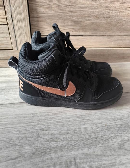 Buty Nike rozmiar 39