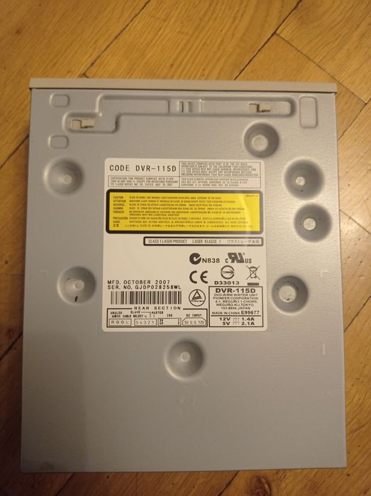 Napęd DVD R/RW Compact Disc ReWritable