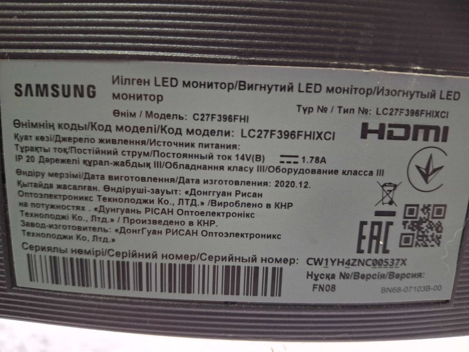 Монитор Samsung LS27F396FHIXCI