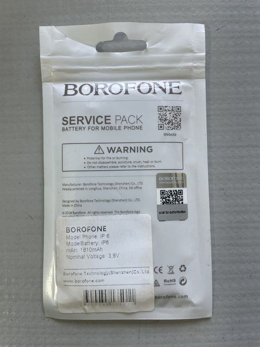 Iphone 6 battery батарея акумулятор