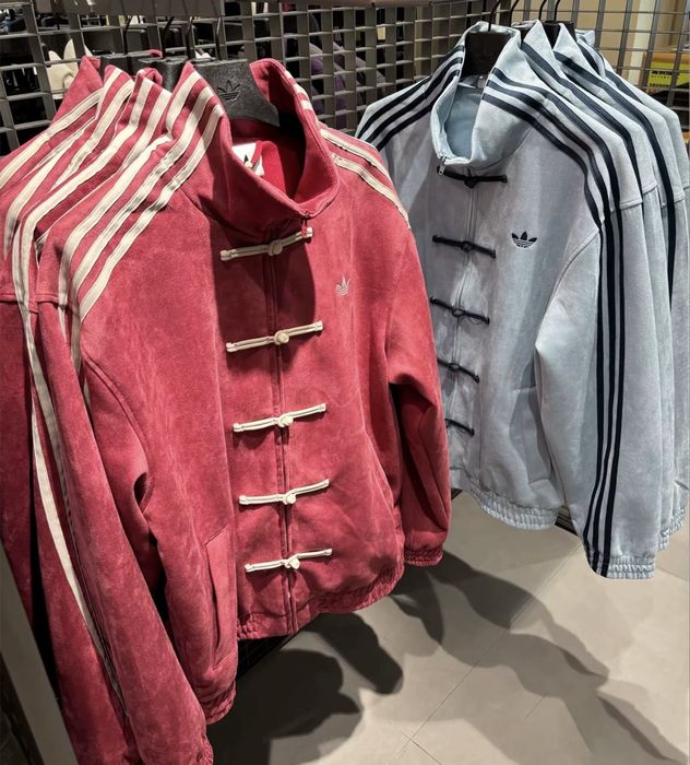 Толстовка Adidas в китайскому стилі