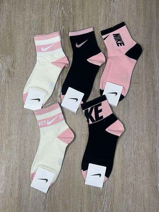 Meias nike coloridas