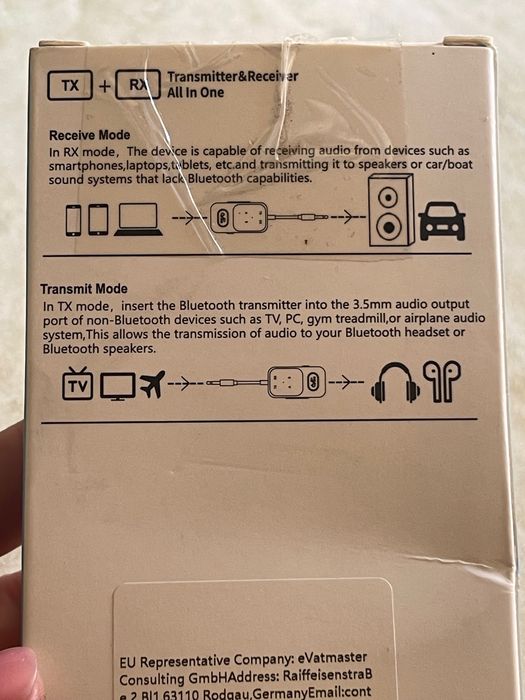 Трансмітер Sonru J52 5.3 з акумулятором 300mAh