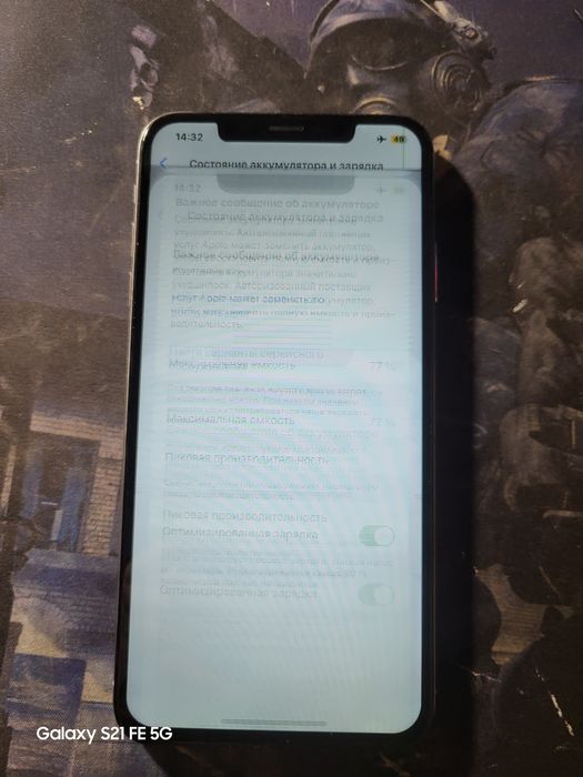 Iphone xs max 256gb 77%