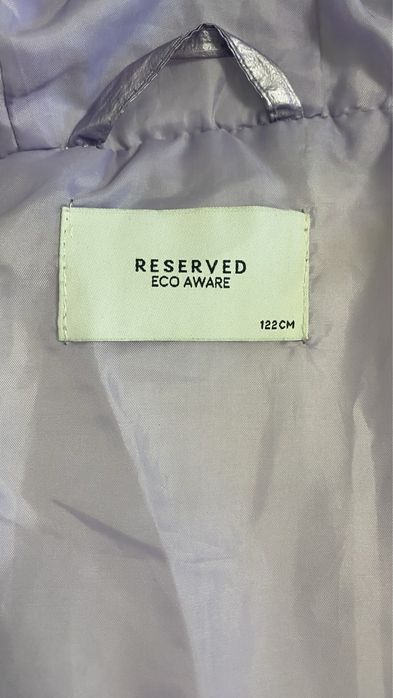 Зимова курточка пальто Reserved