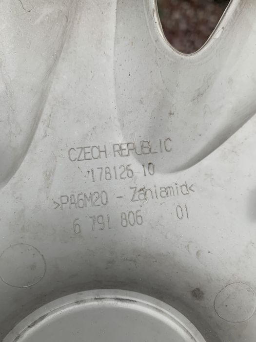 Бмв колпаки r16 оригинал