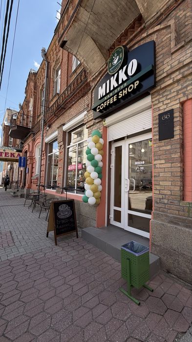 Продам готовий бізнес.  Кав’ярня MIKKO.  Центр міста. Без комісії.