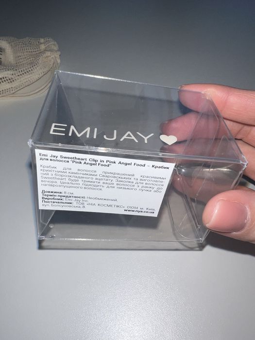 Крабик для волосся EMI JAY Sweetheart Clip