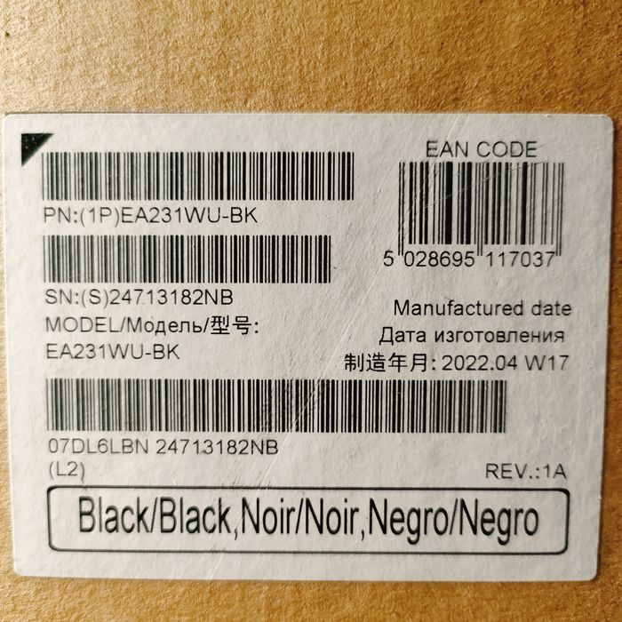 Monitor NEC 22.5"