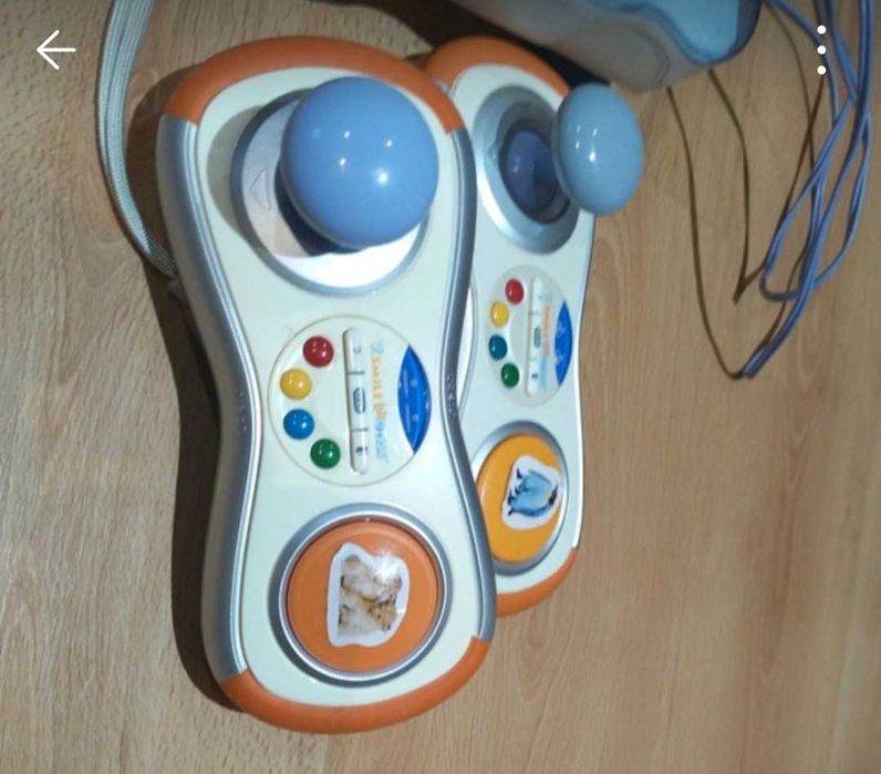 V Smille Motion Console64169677572995122